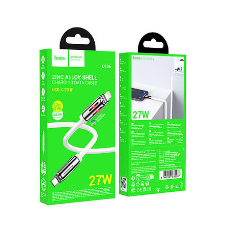 Кабель Hoco U136 Prize PD charging data cable iP White, фото 3
