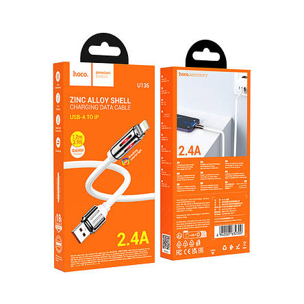 Кабель Hoco U136 Prize charging data cable iP White, фото 3