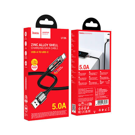 Кабель Hoco U136 5A Prize charging data cable Type-C Black, фото 3
