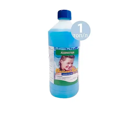 Альгекс ТОП (концентрат) препарат для очищення водорослей | зеленої води Kerex 80015, 1 л (Угорщина), фото 1