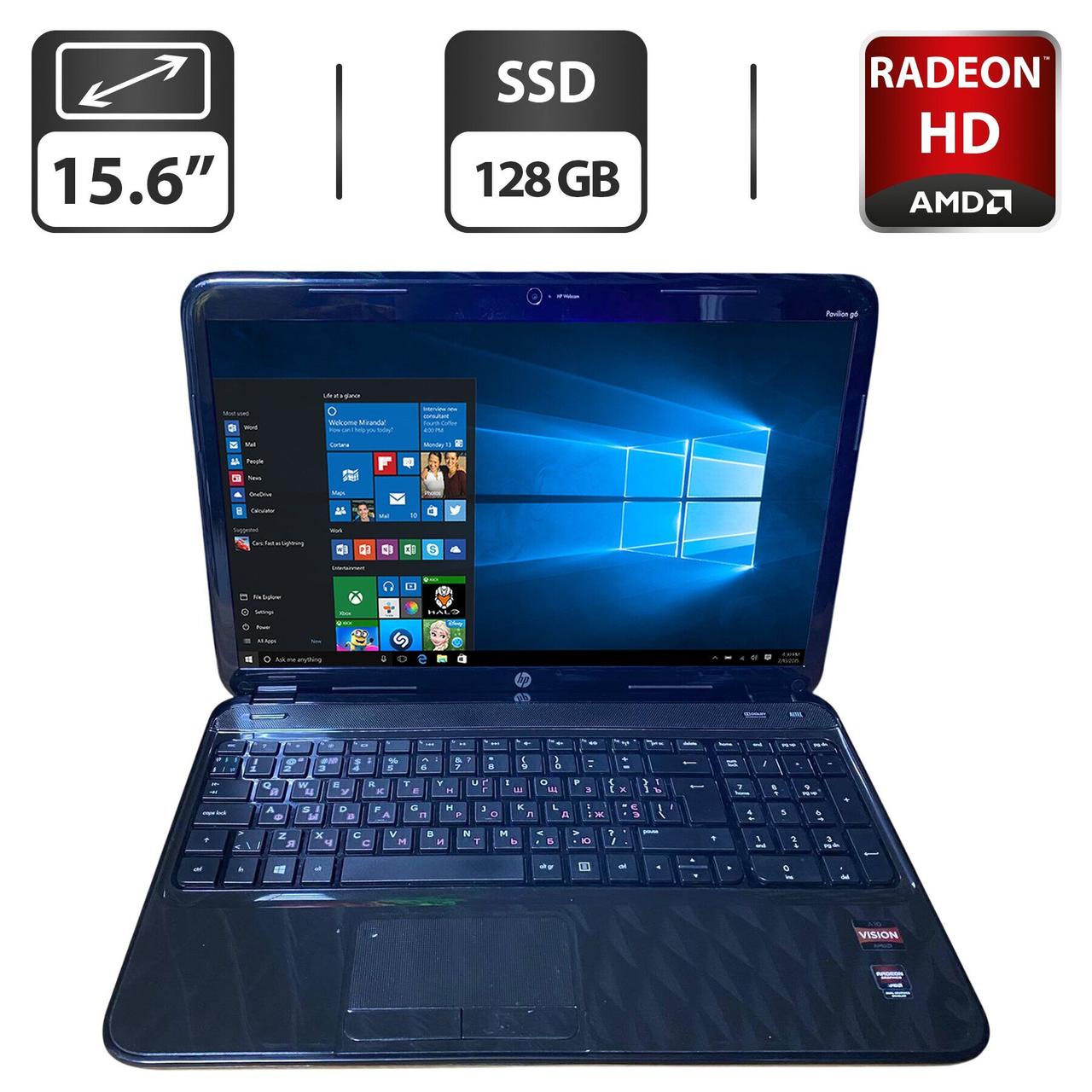 Ноутбук HP Pavilion G6/ 15.6" (1366x768)/ AMD A10-4600M/ 8 GB RAM/ 128 GB SSD/ Radeon HD 7610M 1GB