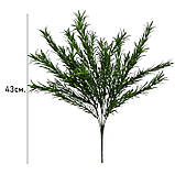 Штучний кущ Розмарину, 43см, фото 2