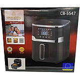 Фритюрниця Crownberg CB 5547 5L, фото 5