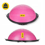 Балансувальна платформа 4FIZJO Bosu Ball 60 см Pink (P-5905973402453), фото 9