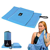 Дорожній спортивний рушник із мікрофібри з чохлом Блакитний Love You 80х180