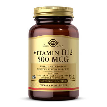Vitamin B12 500mcg - 250 vcaps
