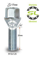 Болти колісні M12x1,25 — 28 мм; Конус Цинк, ключ 17 (Starleks bk81) (ВАЗ, ГАЗ, Fiat, Citroen, Lancia) — шт.