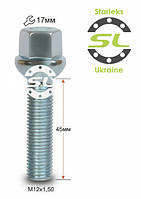 Болти колісні M12x1,5-45 мм.; Сфера Цинк, ключ 17 (Starleks bk82) (Audi, Seat, Skoda, Mercedes-Benz
