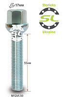 Болти колісні M12x1,5-55 мм.; Сфера Цинк, ключ 17 (Starleks bk84) (Audi, Mercedes-Benz, Seat, Skoda,