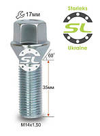 Болти колісні M14x1,5-35 мм.; Конус Цинк, ключ 17 (Starleks bk86) (Подовжений) — шт.