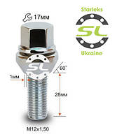 Болти колісні M12x1,5-30 мм.; Конус Хром, ключ 17 (Starleks bk91) — шт.