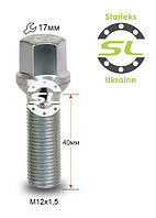 Болти колісні M12x1,5-40 мм.; Сфера Цинк, ключ 17 (Starleks bk93) (Audi, Seat, Skoda, Volkswagen