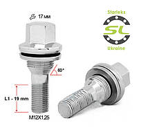Болти колісні M12x1,25 — 19 мм; Пресшайба Хром, ключ 17 (Starleks bk94) (Peugeot, Citroen — під
