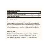 Magnesium with Vitamin B6 - 100 tabs, фото 3