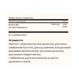 Methylcobalamin (Vitamin B12) 5000 mcg - 30 nuggets, фото 3