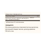 Red Yeast Rice - 60 vcaps, фото 3