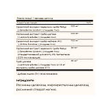 Reishi Shiitake Maitake Mushroom Extract - 50 vcaps, фото 3