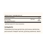 Vitamin B12 500mcg - 250 vcaps, фото 3