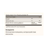 Liquid Vitamin D3 (Cholecalciferol) 125 mcg (5,000 IU) - 59ml Natural Orange, фото 3