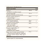 No. 7 (Joint Support & Comfort) - 60 vcaps, фото 3