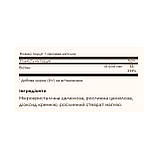Biotin 10,000mcg - 120 vcaps, фото 3