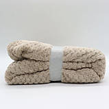 Плед двоспальний 200×150см, Бежевий / Покривало на ліжко / Плед на ліжко / Плед покривало, фото 9