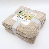 Плед двоспальний 200×150см, Бежевий / Покривало на ліжко / Плед на ліжко / Плед покривало, фото 10