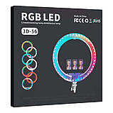 Кільцева лампа RGB (56см) + 3 тримача + Пульт, від мережі, 3D-56 / Лампа для тік ток / Селфі лампа, фото 10