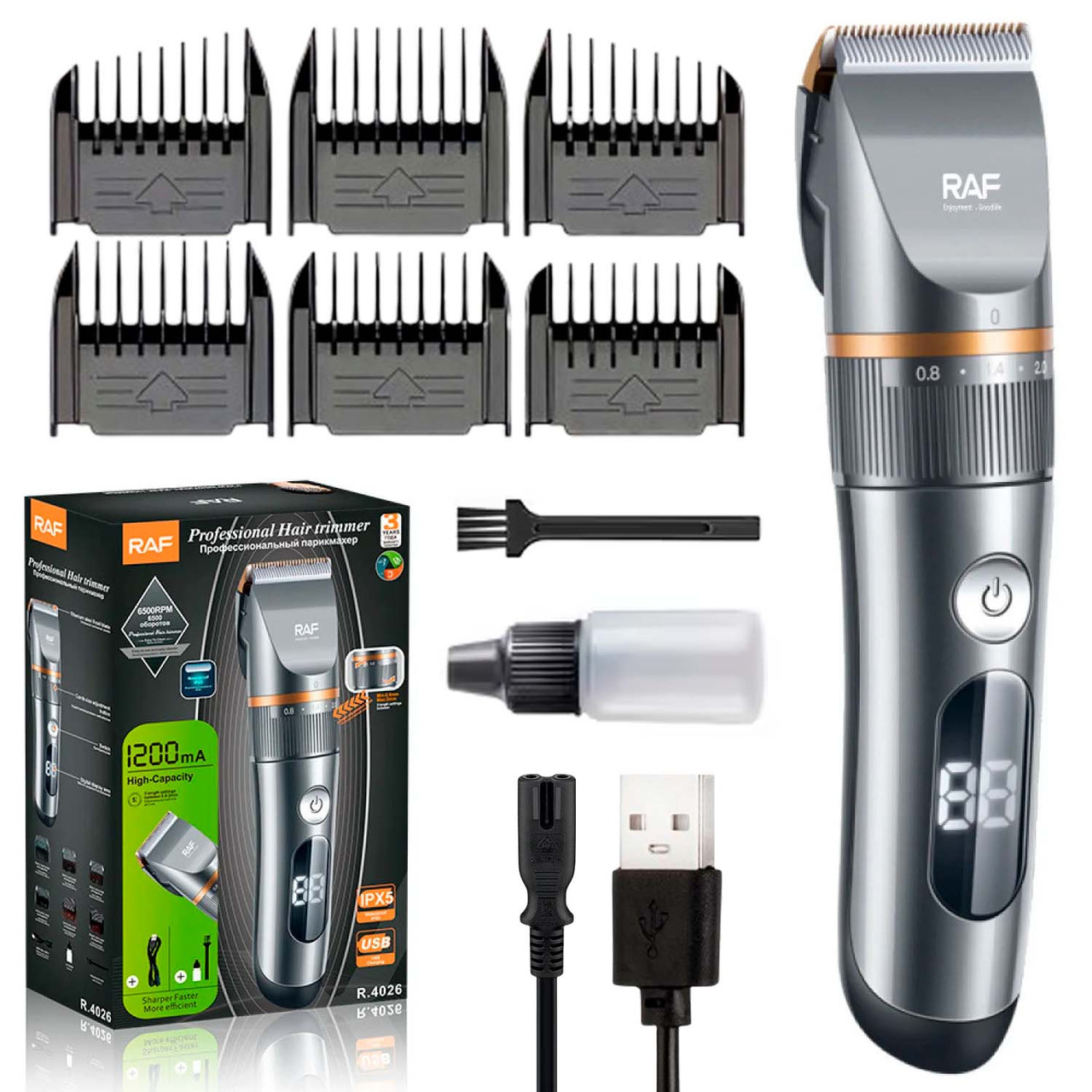 Машинка для стрижки волосся (6 насадок), від USB, RAF R4026 / Тример для стрижки / Тример для бороди