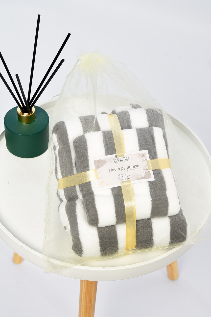 Набір рушників з мікрофібри банне+для обличчя сіро-білого кольору 196430P, фото 1
