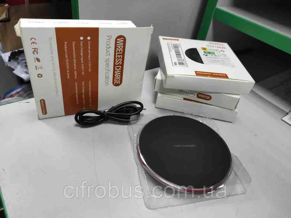 Зарядний пристрій Б/К QI Fast Charger GY-68, фото 1