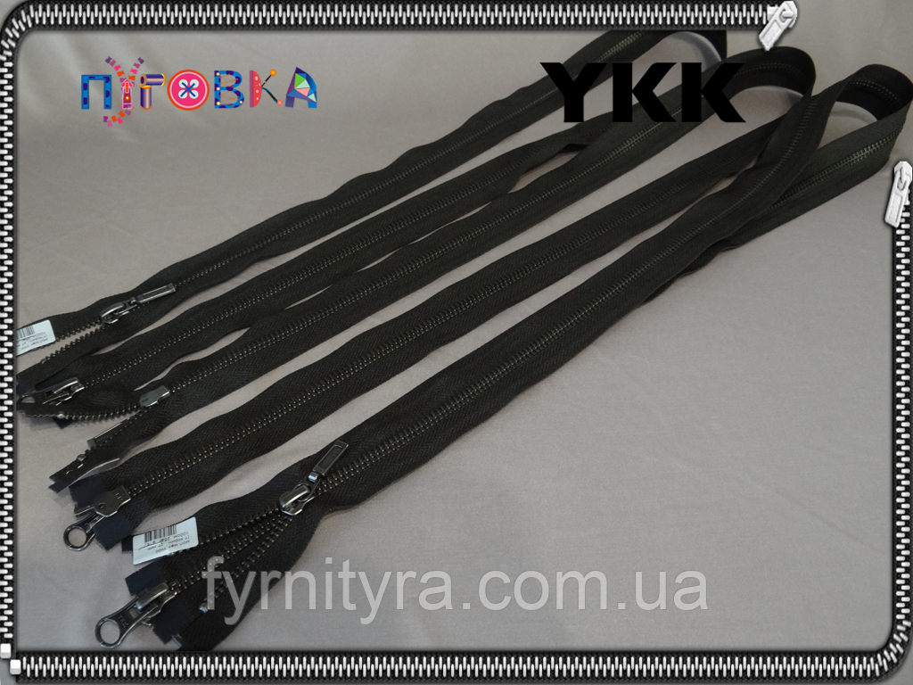 Металл YKK 100cm 916 т. корич 2 бег ст.никель №5 - фото 5 - id-p454355340