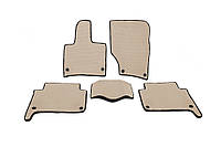 Коврики EVA (Бежевые) 2 Ряда (5 Ковриков) для Ауди Q7 2005-2015 гг