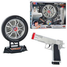 Дитячий пістолет із мішенню у формі колеса 2148