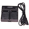 Заряджання подвійне NP-F для акумуляторів за типом Sony AC Prof 4456, фото 4