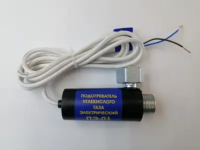 Підігрівачі газів електричні