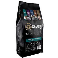 Сухой корм Savory Puppy для щенков всех пород, со свежей индейкой и курицей, 12 кг
