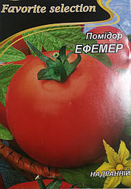 Помідор Ефемер 3г