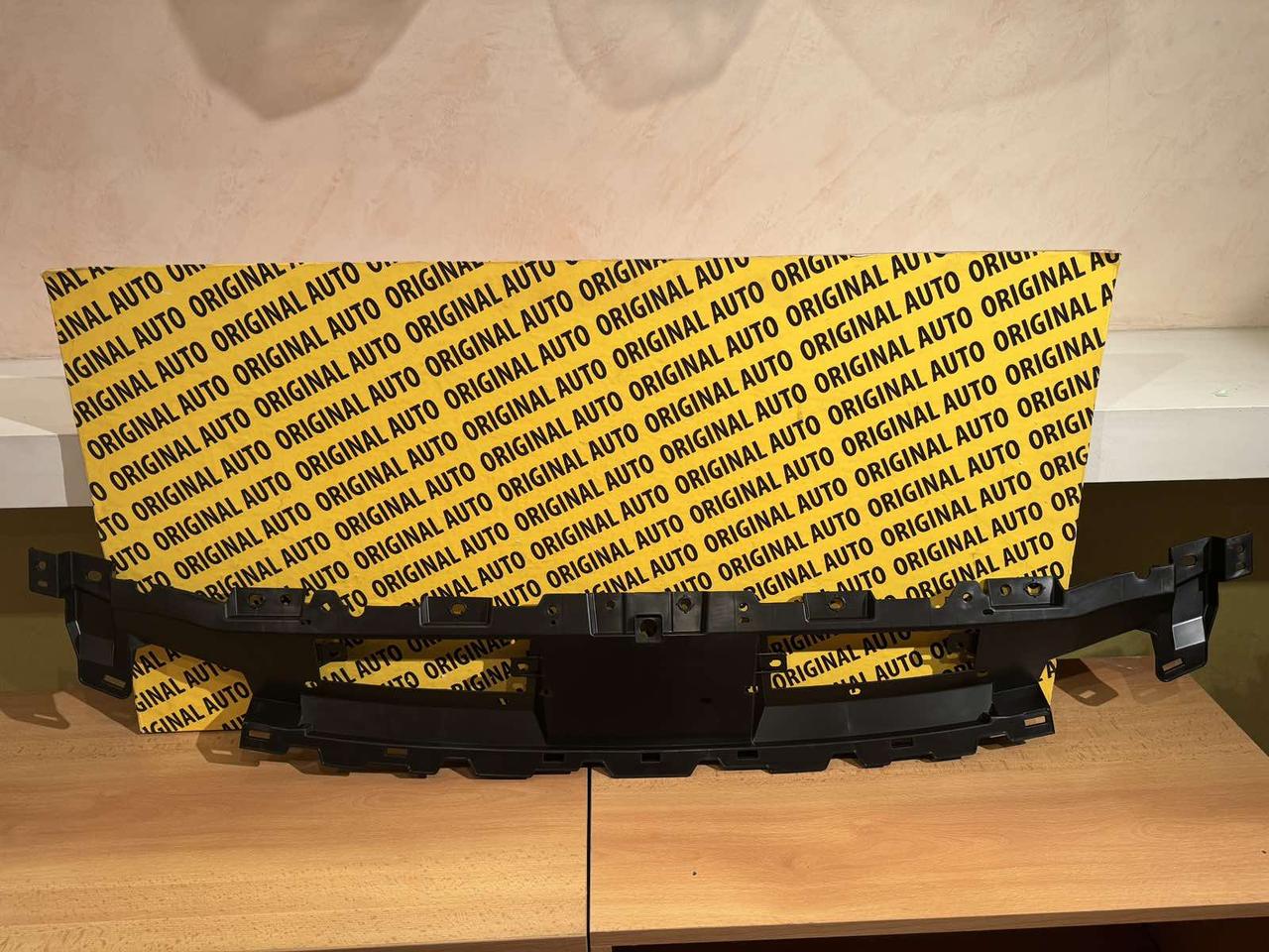 Кронштейн решітки радіатора Mazda: CX-90 2024 -, KBB350718a