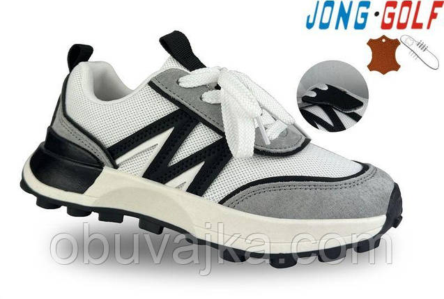 Спортивне взуття Дитячі кросівки 2025 гуртом в Одесі від фірми Jong Golf (32-37), фото 1