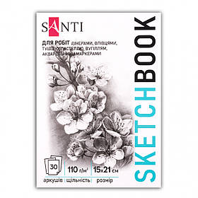 Скетчбук SANTI для графіки Flowers А5 15х21см 30 л. склейка 110 г/м2