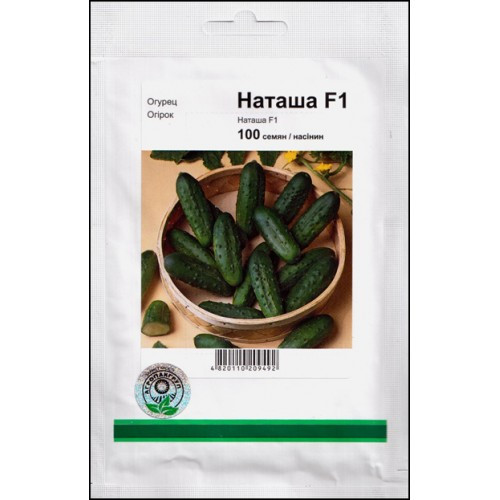 Насіння огірка Наташа F1, 100 насіння — бджолине, раннє гібрид (40-45 днів), Seminis