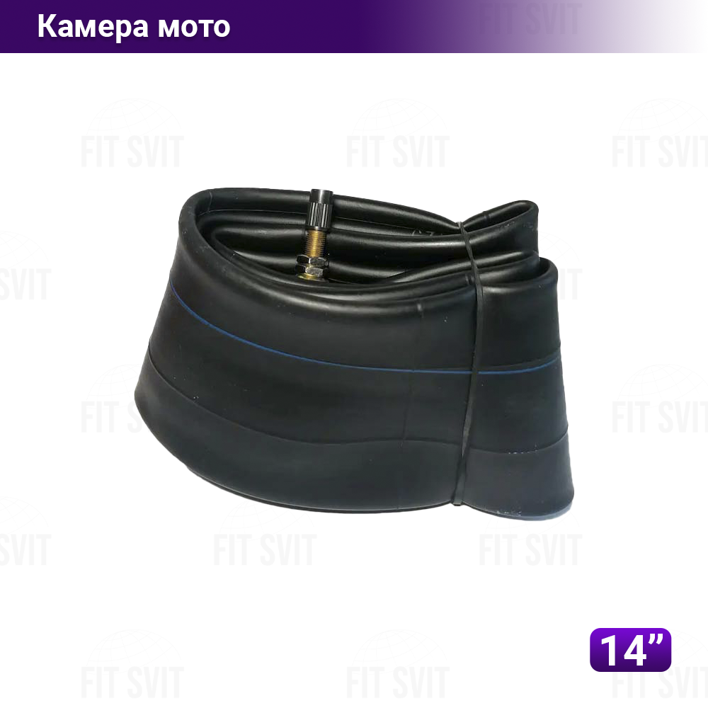 Камера 14" 2.75/3.00 прямий ніпель