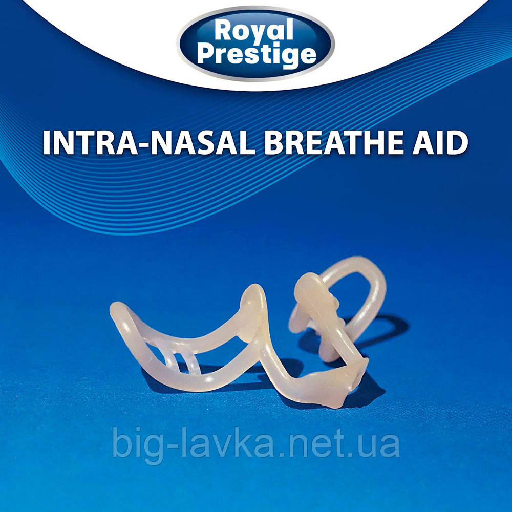 Пристрій для вільного дихання Sport Breathe Aid, фото 1