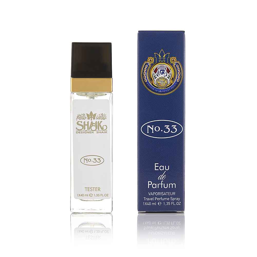 Shaik Opulent Shaik Blue No 33 жіночі 40мл