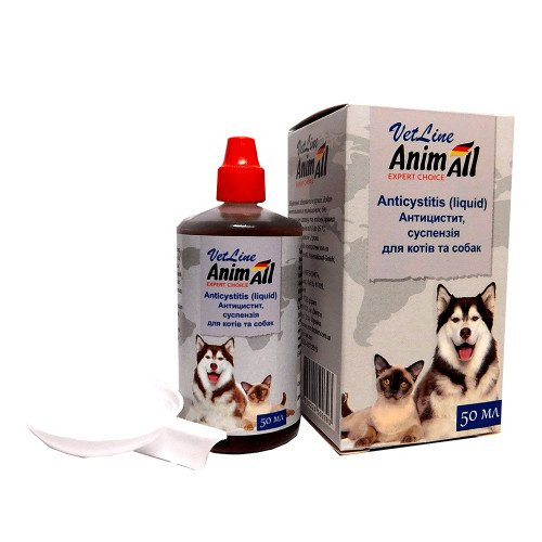 Суспензія для котів і собак AnimAll VetLine Антицистит, 50 мл, фото 1