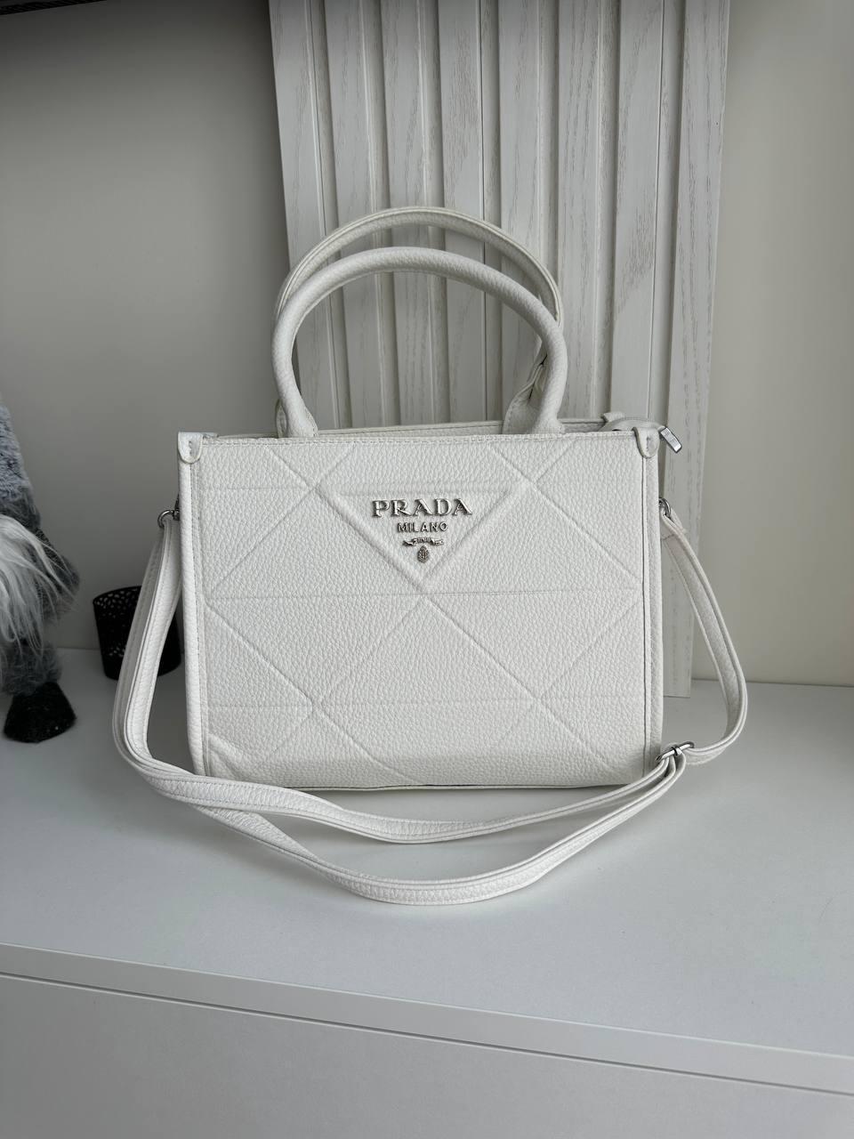 Сумка Prada шопер біла