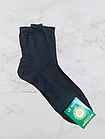 Шкарпетки чоловічі бавовна вставка сіточка р.27 чорний. Від 12 пар по 8,50грн., фото 2