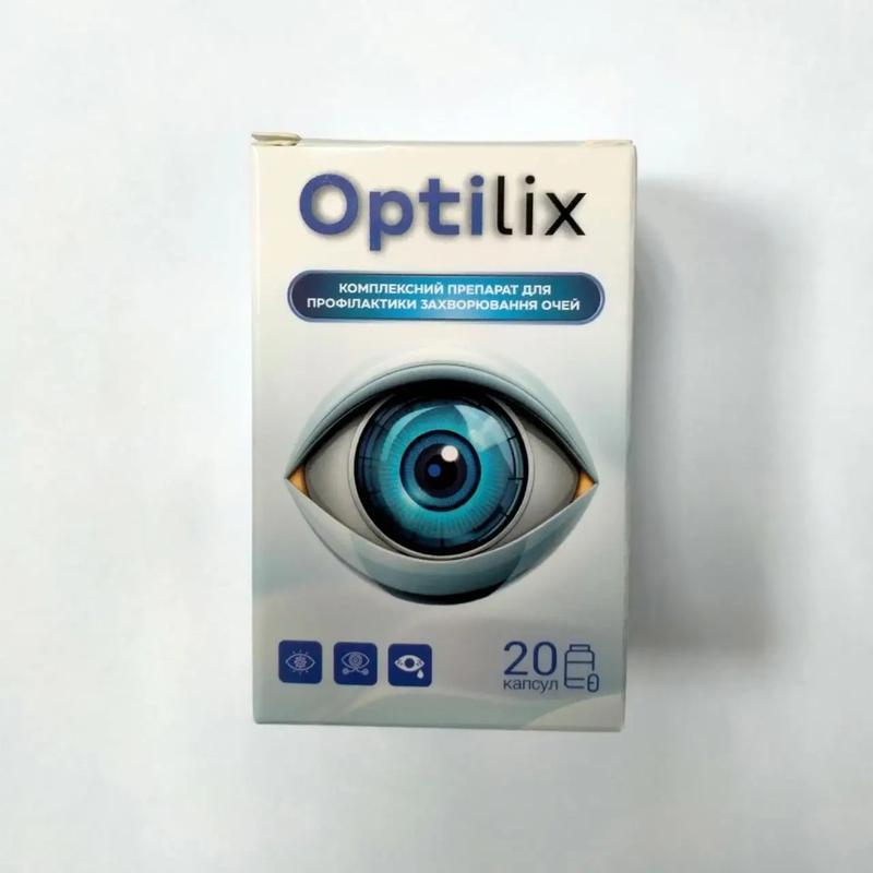 Optilix для зору. Оригінальний Оптілікс від виробника.