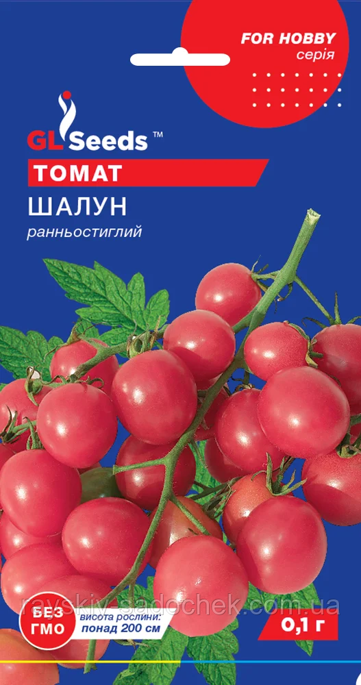 Насіння Томату Шалун черрі (0.1г), For Hobby, TM GL Seeds.Ранній